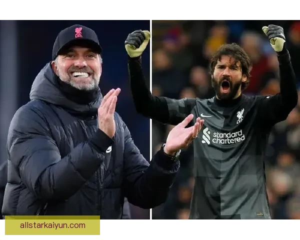 阿利松庆祝动作起源引发关注，展示个性与激情并存的足球文化