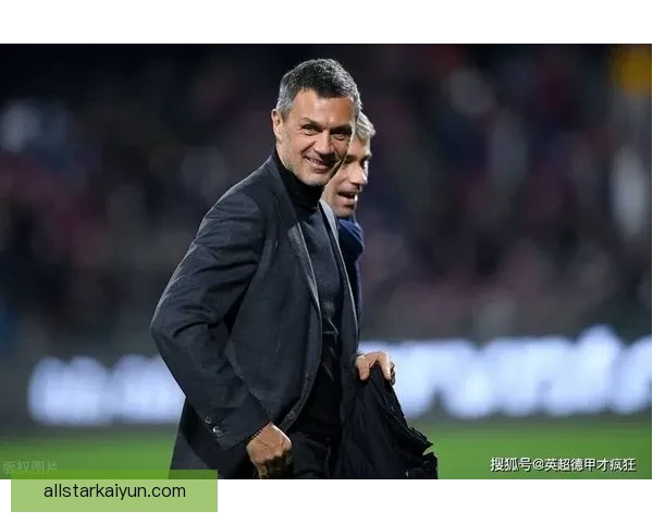 马尔蒂尼意甲表现稳健，持续展现出色竞争力与领导能力