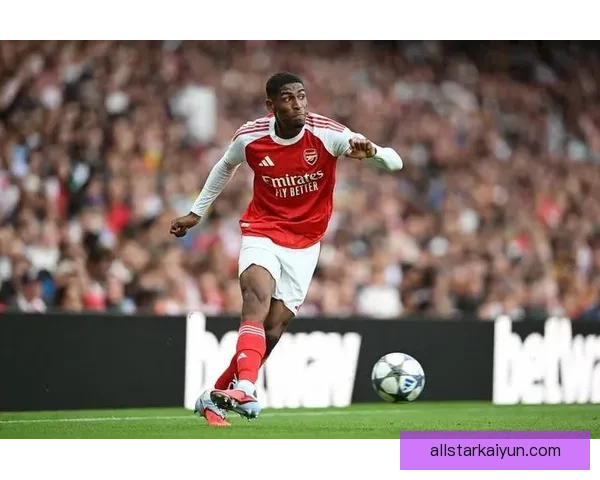 英超新星崛起：年轻球员表现稳健引关注