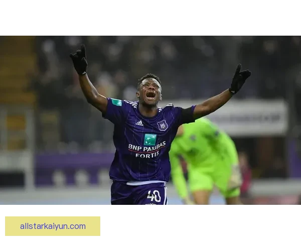 安德莱赫特本赛季数据分析：攻防表现与联赛走势清晰续提升