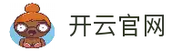 开云网址 Kaiyun 中国官方网站｜官方入口与平台服务